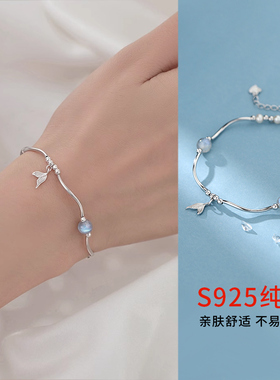 S925纯银鱼尾月光石手链爆款女