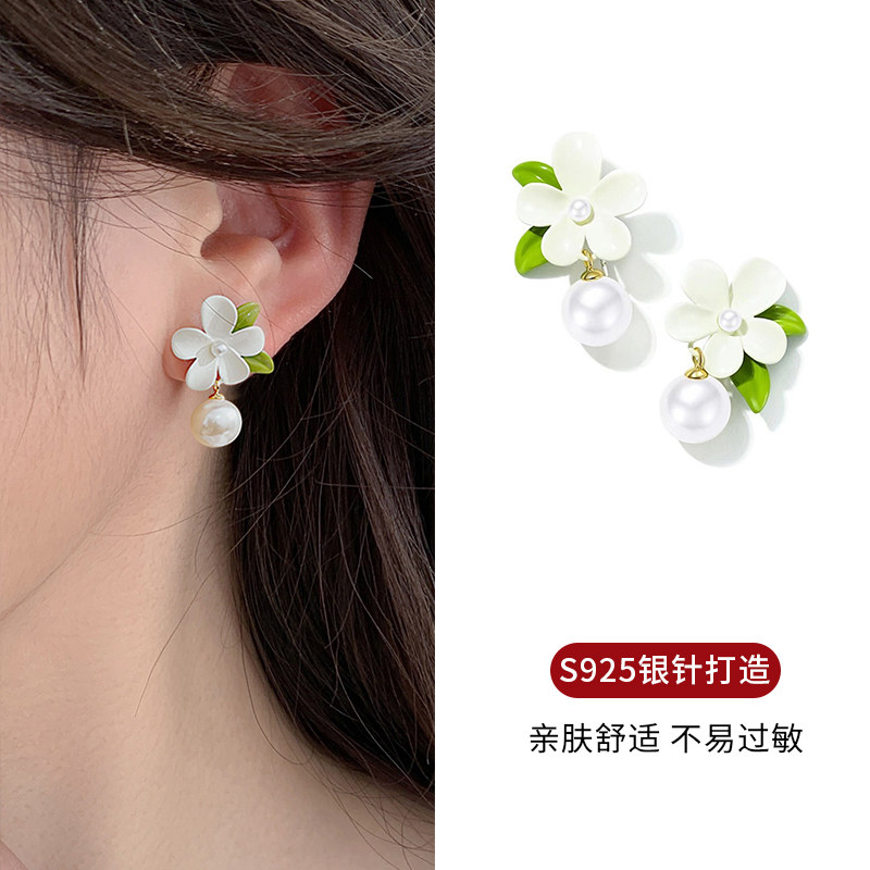 S925银针栀子花珍珠耳钉高级感清新耳饰小众设计耳环春夏耳环
