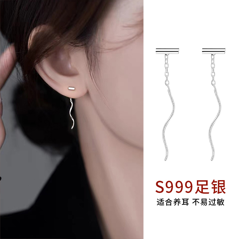 999纯银耳线不易过敏养耳洞