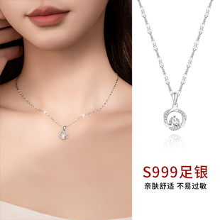 999纯银莫比乌斯环项链女轻奢高级感锁骨链百搭颈链送女朋友礼物