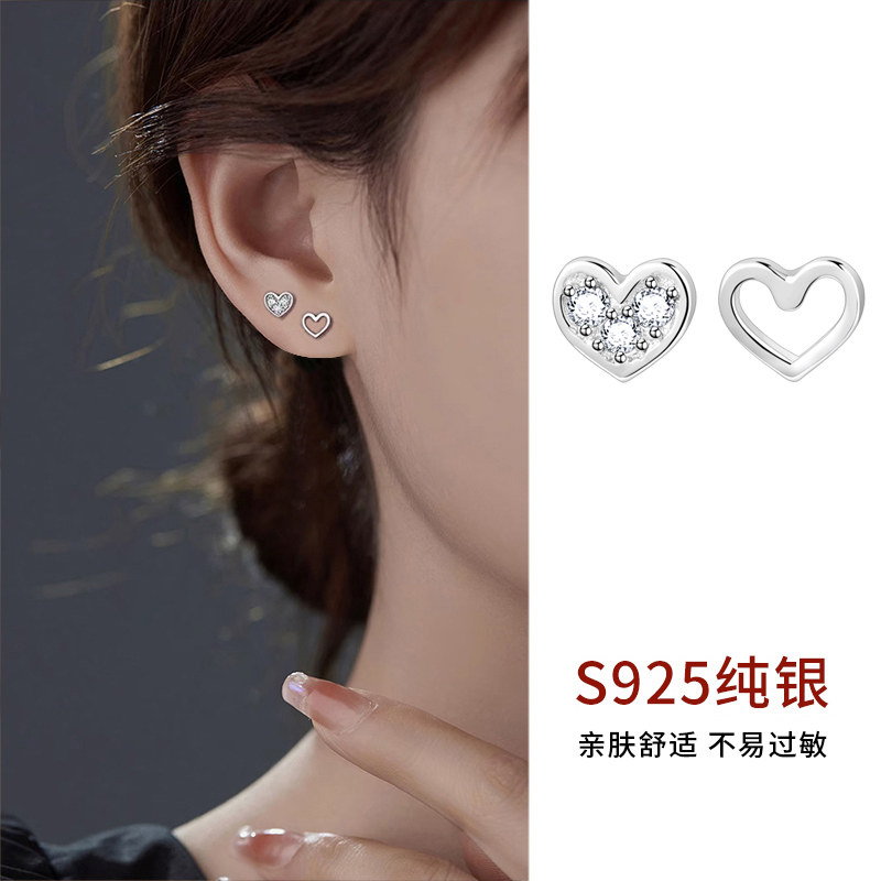 925纯银爱心耳钉不对称耳环饰养耳洞2025新款爆款耳钉小众高级感,饰品/流行首饰/时尚饰品新,耳钉,淘宝优惠券,粉丝福利购,淘宝优惠卷