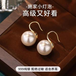 999纯银高跟鞋珍珠耳环女轻奢高级感养耳洞耳钉秋冬气质百搭耳饰