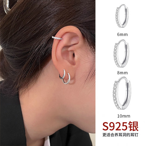 925纯银养耳洞耳圈不易过敏