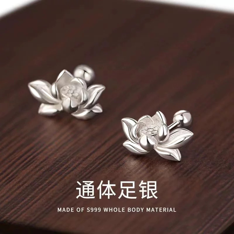 999足银复古莲花不易过敏