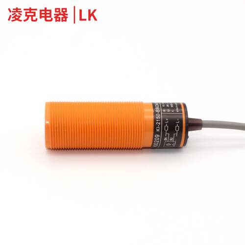M30养殖绞龙料线探头/料位器感应开关K10209-KI2150/料线传感器