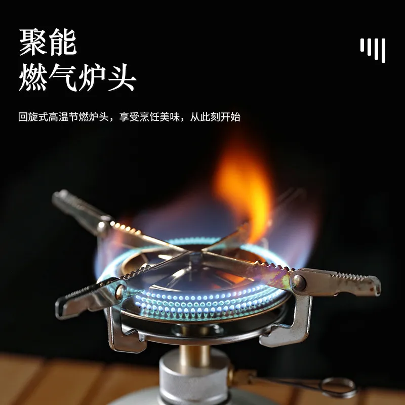 户外露营炉头圆盘式炉头可折叠燃气炉头可调节野营炊具野餐气炉