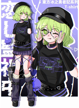 东方project-冰之勇者记-恋之视-蔷薇偶像-T恤-古明地恋-游戏脉冲