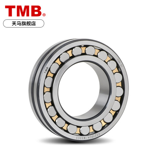 天马轴承TMB帝达贝TWB22314CA/W33 C3 CC调心滚子轴承70*150*51