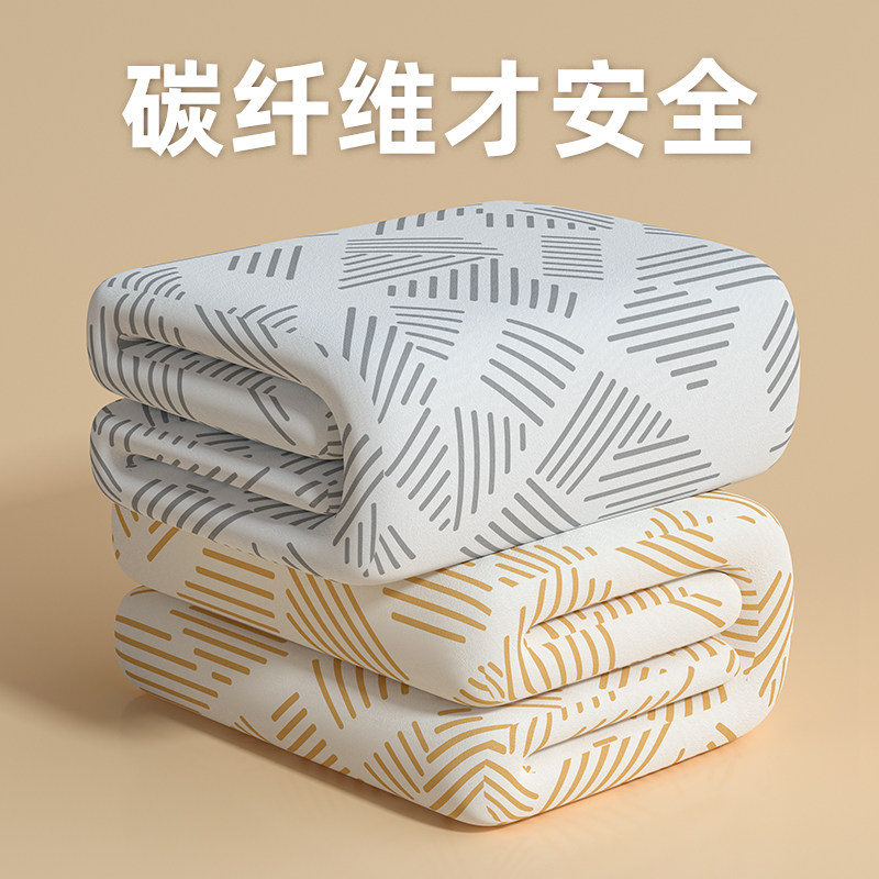 2026新款电热毯单人双人双控家用电褥子