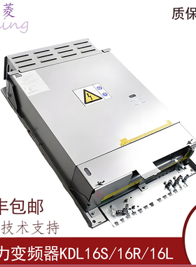 通力电梯变频器KDL16S/KDL16R/KDL16L KM968094G03 20A 原装正品