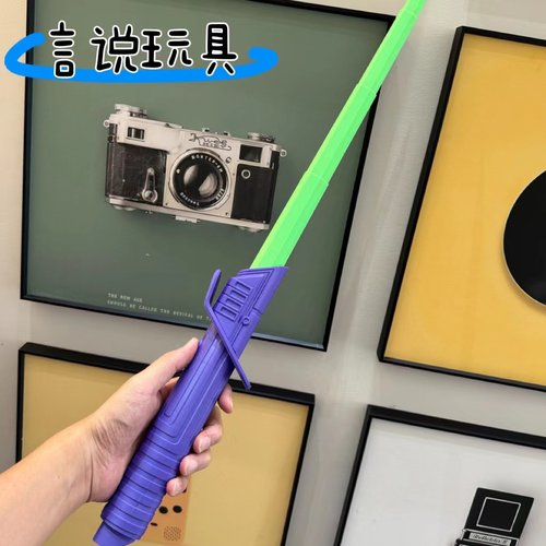 3D打印伸缩剑萝卜暗剑丝滑螺旋