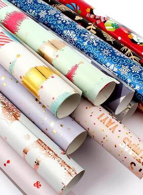 Christmas Gift Decoration Paper Birthday Gift Wrapping Paper