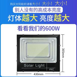 lamp waterproof outdoor street light courtyard Solar