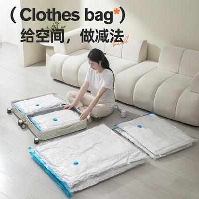 Vacuum Bag Foldable Compressed Storage Bag Seal Bags