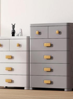 drawer storage cabinet wardrobe tv organizer boxes container