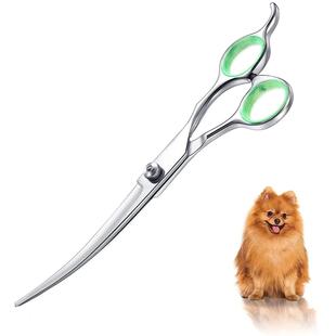 Pet Hair Scissors Grooming Stainless Steel Dog Scissors Pets