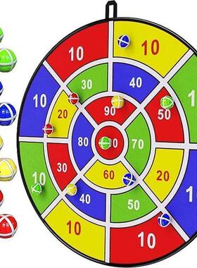 Large Dart Board 72CM, Kids Dart Board with Sticky Balls, Bo