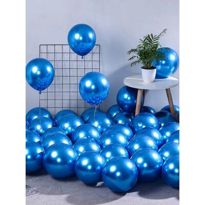 Balloon balloons decorate the scene set the birthday party