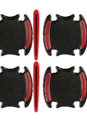 For Refer To Description Car Door Handle Protector