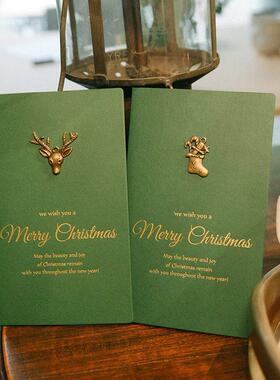 Retro Metal Foil Christmas Card with Envelope