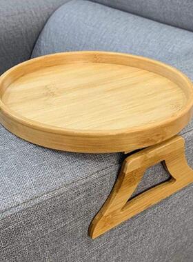 沙发托盘桌Sofa Tray Table沙发扶手零食收纳架木质工艺品