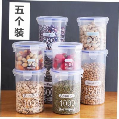 kitchen food plastic storage container box can bean bottle