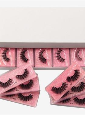 Makeup Long Natural Cross False Eyelashes1对装假睫毛自然睫毛