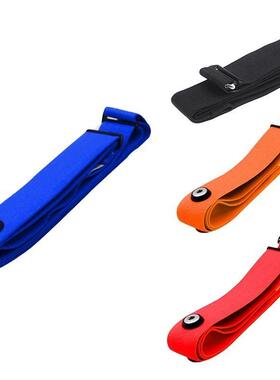 Heart Rate Belt Chest Strap Heart Rate Sensor Monitor Strap