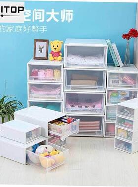 drawer storage cabinet wardrobe tv organizer boxes container