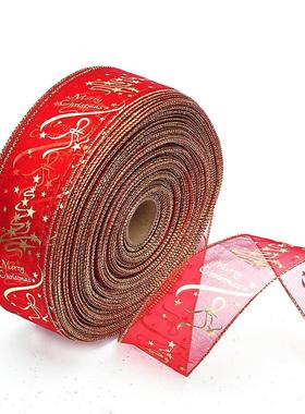 Christmas tree ornament 6.3*200cm ribbon gift wrapping webbi