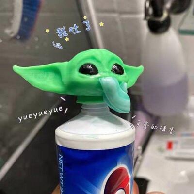 Yoda Baby Dispenser Children Funny and Tricky Toothpaste Hea