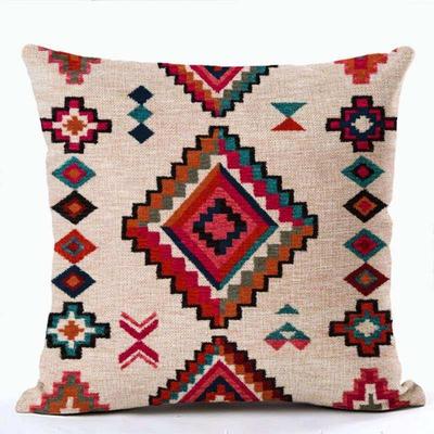 Lai Tu Ding Zhi Pillow Cover Ethnic Controversy Ximian Pill
