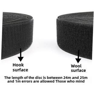 Select 25-meter whole roll with Velcro tape, Velcro binding