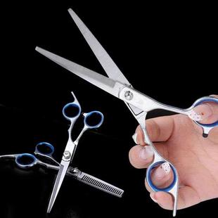 Professional Hairdressing Haircut Scissors Thinning Scissors