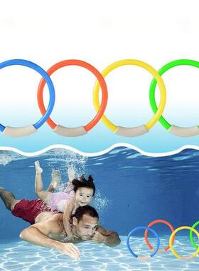 Diving Game Toys Set Swimming Pool Throwing Toy Dive Swim Ri