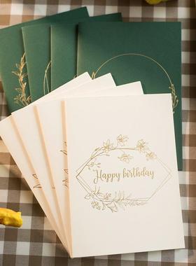 Gold Foil Vow Card Retro Wreath Design with Envelope