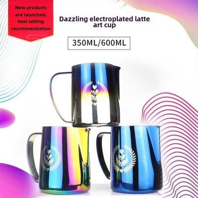 24Stainless steel pointed mouth garland cup garland cup milk