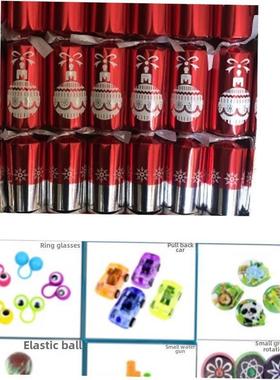 Hand-twisted small firecrackers for festival weddings礼花筒