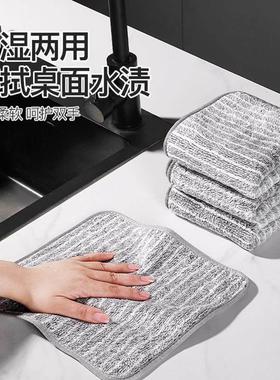 6pcs/set wash towel dish wipe kitchen cleaning cloth cotton