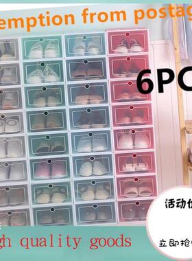 6 PCS Transparent shoe box shoe storage shoe rack shoebox