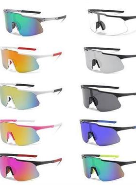 Windproof Cycling Glasses MTB Bike eyewear Sport Sunglasses