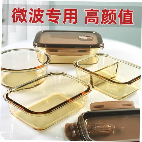 lunch box lunch bag food container Glass heating Bento Box