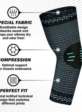 1PCS Elastic Elbow Brace Arm Sport Support Elbow Sport Safet