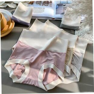 For Women pants High underwear Panties cotton Plussize waist