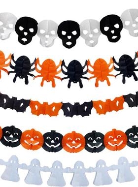 Halloween decoration latte flag spider bat paper latte 拉旗