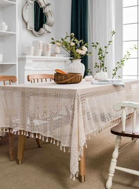 Imam Qiyun Pastoral Crochet Cover Towel Tablecloth Woven Tab
