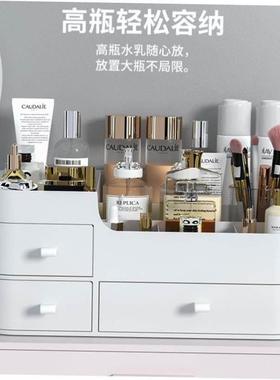 Makeup organizer Desktop dresser organizer drawer 化妆品收纳