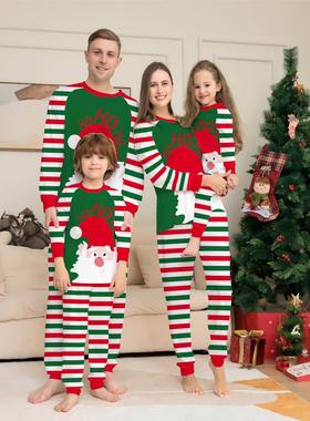 Christmas Pajamas Family Set Santa Claus striped pyjamas