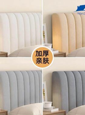 Headboard cover wooden bed back soft bag full dust cover