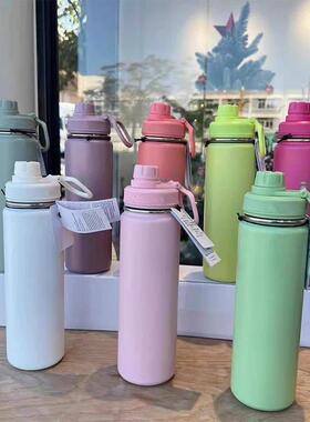 710ml Lulu Insulated Water Cup Sports Bottle Water Bottles S